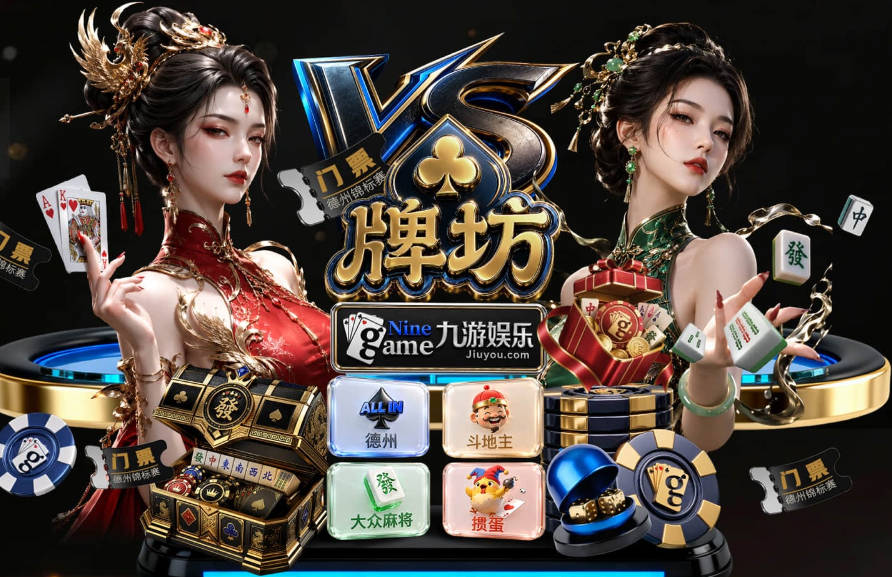 伊朗足协：因赛程紧张，将按当前积分榜确定下赛季亚冠参赛队