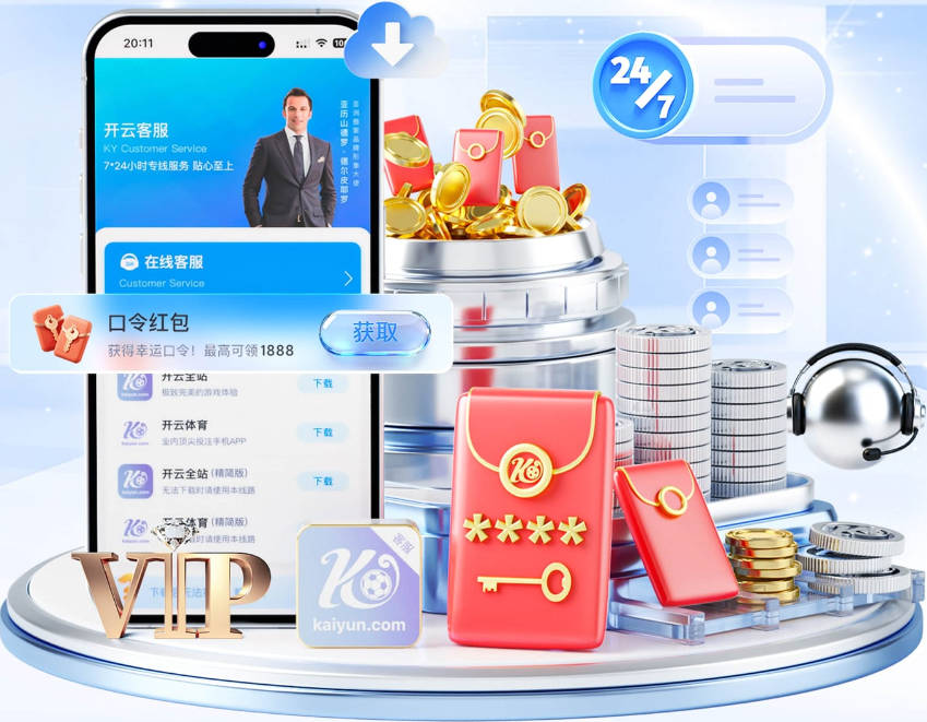 黑田刚谈亚冠精英赛决赛：球员们状态良好，我们会全力以赴