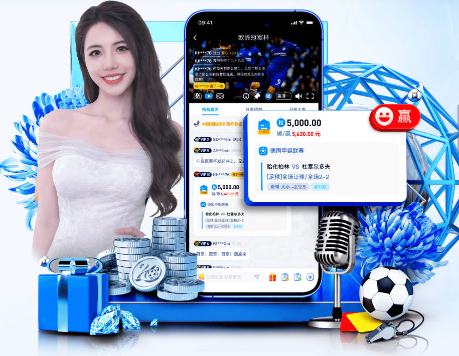 北青：马宁将以四官身份执法亚冠精英赛决赛，主裁坦塔舍夫