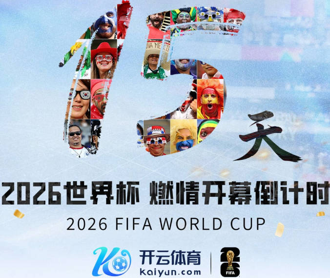 辽宁铁人官宣！徐正源签约2年，年薪70万美元，139天后再出发
